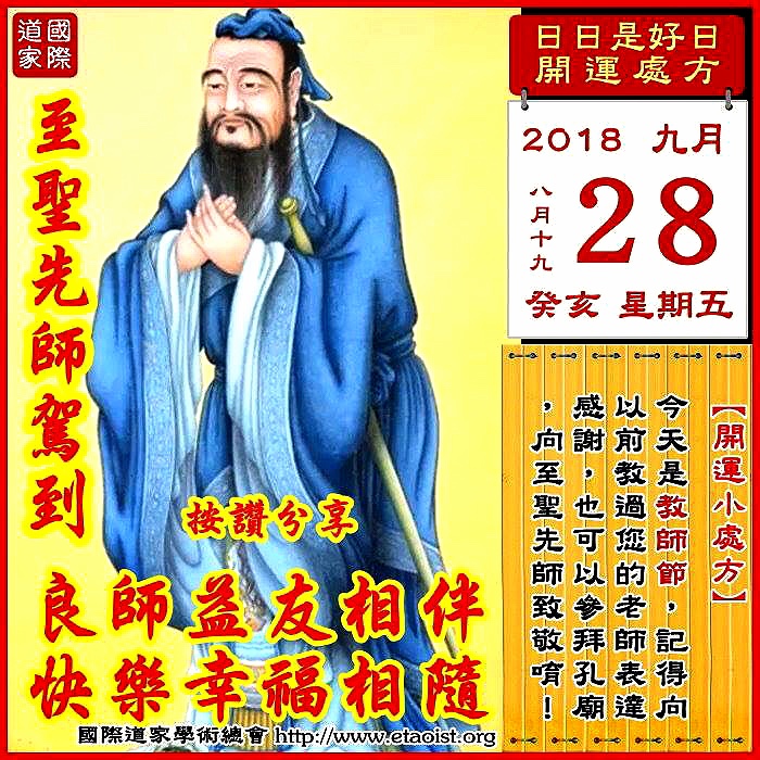 按我可連結至更清楚的圖片